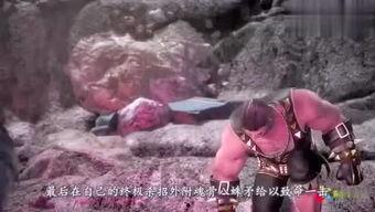 吃瓜老太聊娱乐