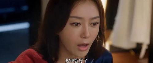 吃瓜娱乐圈的小说有哪些