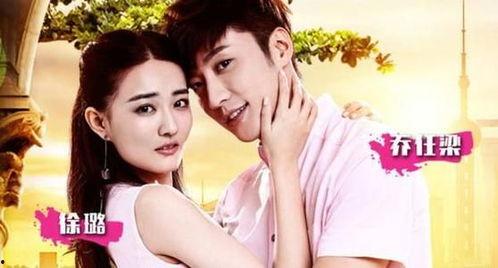 吃瓜娱乐圈的小说有哪些