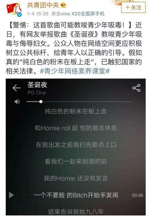 娱乐吃瓜热点事件有哪些,娱乐圈最新吃瓜热点事件大盘点