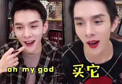 吃瓜娱乐酱忽略男女,吃瓜娱乐酱带你畅游无界限的欢乐世界