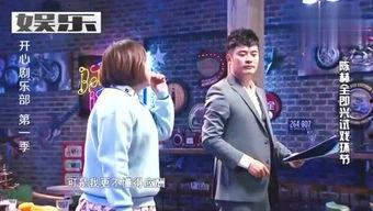 娱乐吃瓜橘子哥是谁呀,网络红人的崛起之路