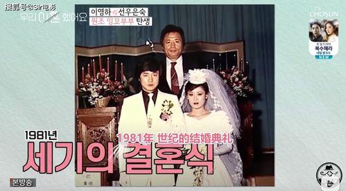 心声吃瓜娱乐圈综艺小说,心声、瓜田、综艺、小说的跨界传奇