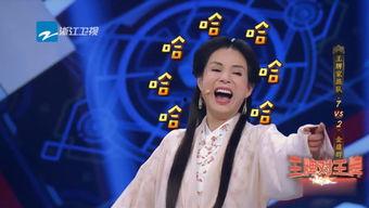 心声吃瓜娱乐圈综艺小说,心声、瓜田、综艺、小说的跨界传奇