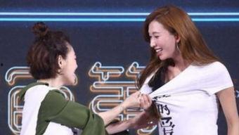 心声吃瓜娱乐圈综艺小说,心声、瓜田、综艺、小说的跨界传奇