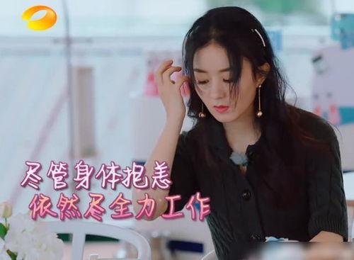 爱豆吃瓜娱乐酱周深,从音乐才子到吃瓜达人，揭秘爱豆背后的趣味生活