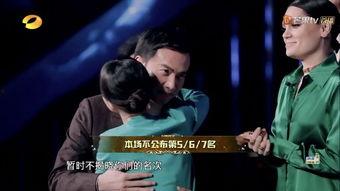 娱乐吃瓜综艺节目完整版