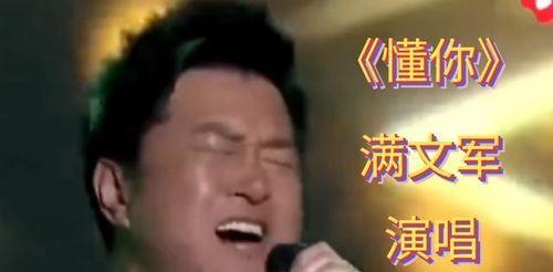 吃瓜娱乐圈的故事,娱乐圈幕后风云大揭秘
