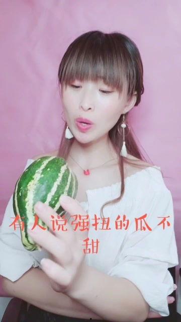 娱乐吃瓜酱在高个子眼中,揭秘娱乐圈那些事儿