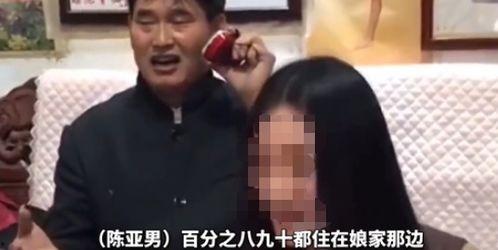 恐丑的娱乐吃瓜人是谁